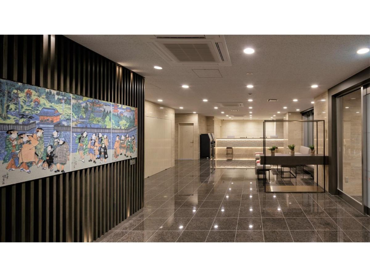 Center Hotel Narita 2 R51 - Vacation Stay 43386V Dış mekan fotoğraf