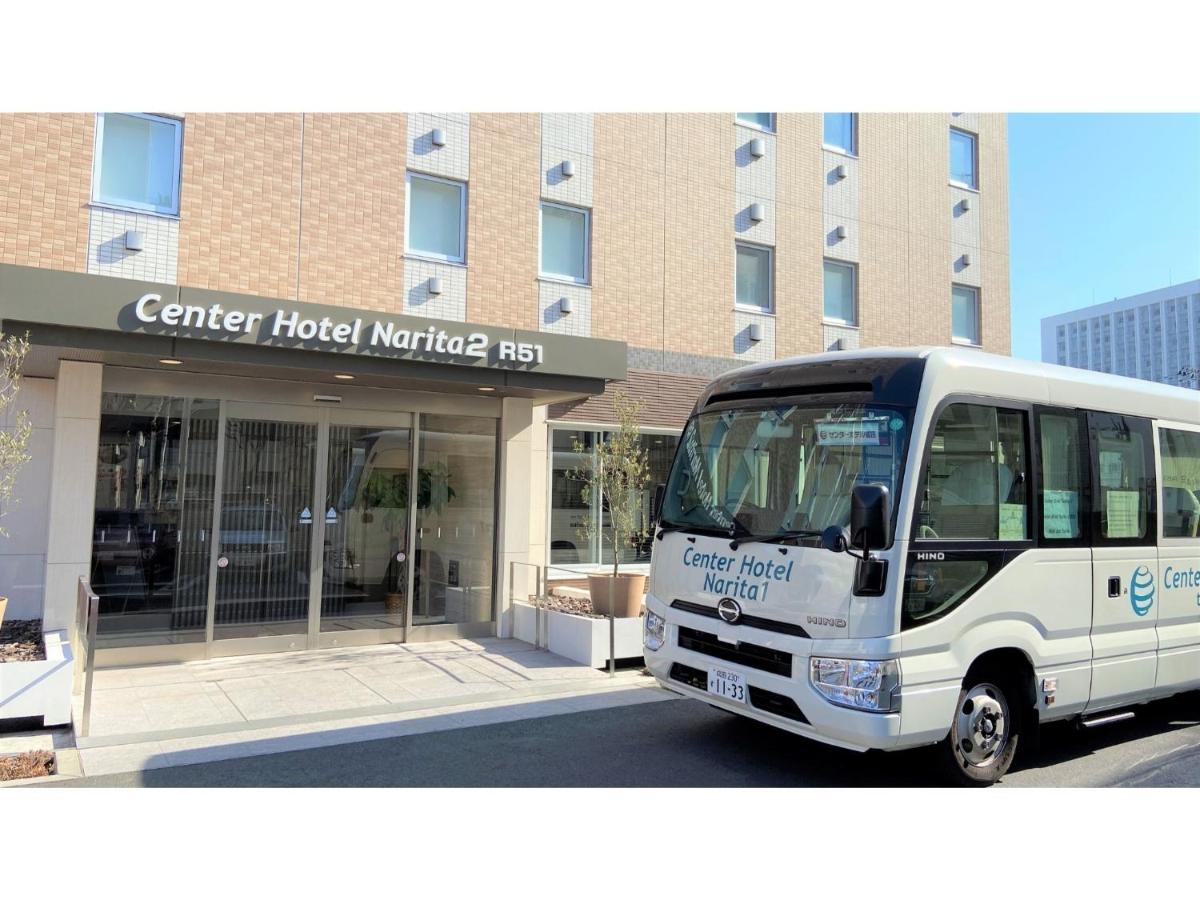 Center Hotel Narita 2 R51 - Vacation Stay 43386V Dış mekan fotoğraf