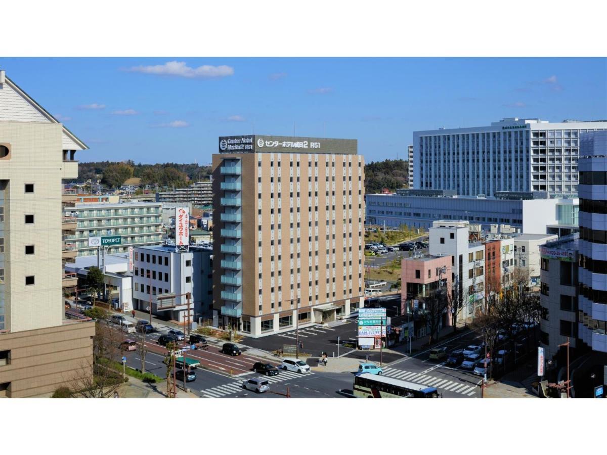Center Hotel Narita 2 R51 - Vacation Stay 43386V Dış mekan fotoğraf
