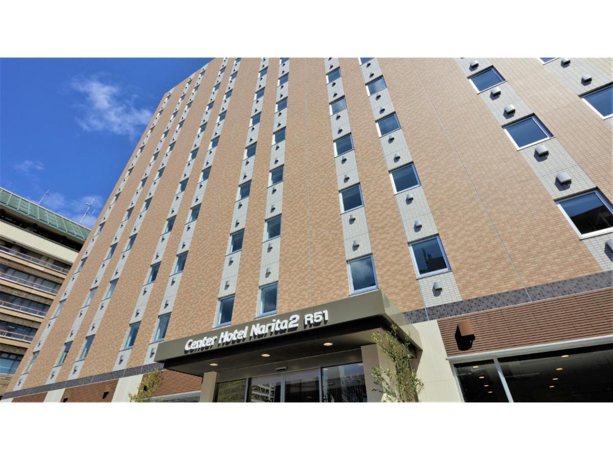 Center Hotel Narita 2 R51 - Vacation Stay 43386V Dış mekan fotoğraf
